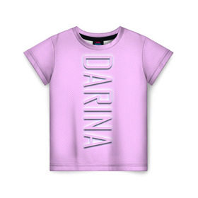 Детская футболка 3D с принтом Darina-pink в Новосибирске, 100% гипоаллергенный полиэфир | прямой крой, круглый вырез горловины, длина до линии бедер, чуть спущенное плечо, ткань немного тянется | darina | darina pink | name | name darina | pink | дарина | имена | имя | имя дарина