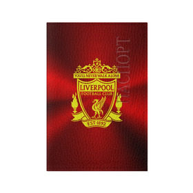 Обложка для паспорта матовая кожа с принтом ФК Ливерпуль в Новосибирске, натуральная матовая кожа | размер 19,3 х 13,7 см; прозрачные пластиковые крепления | england | football | liverpool fc | logo | sport | англия | арт | ливерпуль | лига | лого | спорт | текстура | фк | футбол | футбольный клуб | эмблема