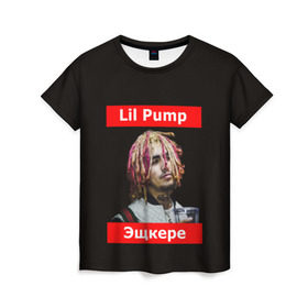 Женская футболка 3D с принтом Lil Pump - 104 в Новосибирске, 100% полиэфир ( синтетическое хлопкоподобное полотно) | прямой крой, круглый вырез горловины, длина до линии бедер | eskeetit | esskeetit | lil pump | pamp | pump | лил памп | маленький насос | насос | памп | эшкере | эшкереее | эщкере | эщкэрэ