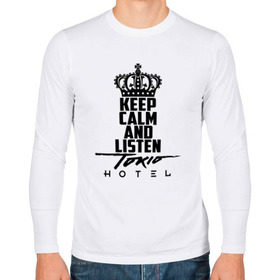 Мужской лонгслив хлопок с принтом Keep calm and listen Tokio Hotel в Новосибирске, 100% хлопок |  | Тематика изображения на принте: hotel | island | tokio | tokio hotel | альтернативный | билл каулитц | георг листинг | группа | густав шефер | отель | пауэр | поп | рок | синти | синтипоп | токийский | токио | том каулитц | хотель