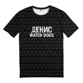 Мужская футболка 3D с принтом Денис Watch Dogs в Новосибирске, 100% полиэфир | прямой крой, круглый вырез горловины, длина до линии бедер | game | name | watch dogs | watch dogs 2 | город | девушка | денис | дрон | игры | имена | компьютеры | пистолет | телефон | технологии | хакер