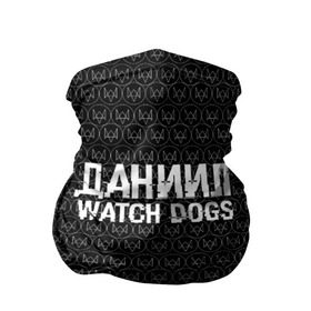 Бандана-труба 3D с принтом Даниил Watch Dogs в Новосибирске, 100% полиэстер, ткань с особыми свойствами — Activecool | плотность 150‒180 г/м2; хорошо тянется, но сохраняет форму | 