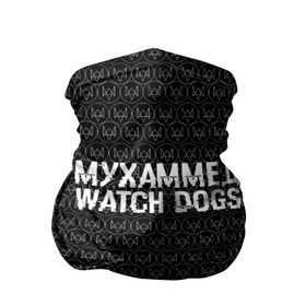 Бандана-труба 3D с принтом Мухаммед Watch Dogs в Новосибирске, 100% полиэстер, ткань с особыми свойствами — Activecool | плотность 150‒180 г/м2; хорошо тянется, но сохраняет форму | 