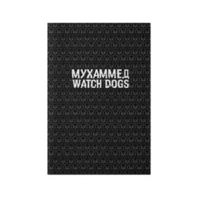 Обложка для паспорта матовая кожа с принтом Мухаммед Watch Dogs в Новосибирске, натуральная матовая кожа | размер 19,3 х 13,7 см; прозрачные пластиковые крепления | 