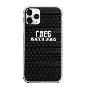 Чехол для iPhone 11 Pro матовый с принтом Глеб Watch Dogs в Новосибирске, Силикон |  | game | name | watch dogs | watch dogs 2 | глеб | город | девушка | дрон | игры | имена | компьютеры | пистолет | телефон | технологии | хакер