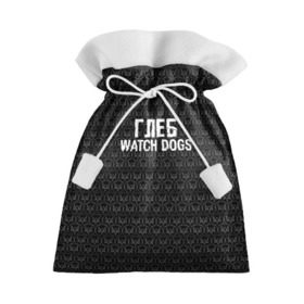 Подарочный 3D мешок с принтом Глеб Watch Dogs в Новосибирске, 100% полиэстер | Размер: 29*39 см | game | name | watch dogs | watch dogs 2 | глеб | город | девушка | дрон | игры | имена | компьютеры | пистолет | телефон | технологии | хакер