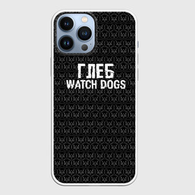 Чехол для iPhone 13 Pro Max с принтом Глеб Watch Dogs в Новосибирске,  |  | Тематика изображения на принте: game | name | watch dogs | watch dogs 2 | глеб | город | девушка | дрон | игры | имена | компьютеры | пистолет | телефон | технологии | хакер