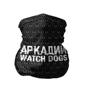 Бандана-труба 3D с принтом Аркадий Watch Dogs в Новосибирске, 100% полиэстер, ткань с особыми свойствами — Activecool | плотность 150‒180 г/м2; хорошо тянется, но сохраняет форму | Тематика изображения на принте: 