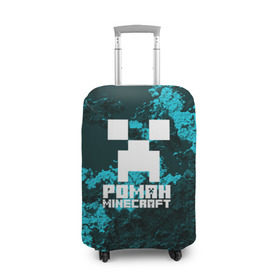 Чехол для чемодана 3D с принтом Роман в стиле Minecraft в Новосибирске, 86% полиэфир, 14% спандекс | двустороннее нанесение принта, прорези для ручек и колес | крипер | майнкрафт