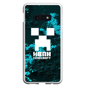 Чехол для Samsung S10E с принтом Иван в стиле Minecraft в Новосибирске, Силикон | Область печати: задняя сторона чехла, без боковых панелей | ваня | крипер | майнкрафт