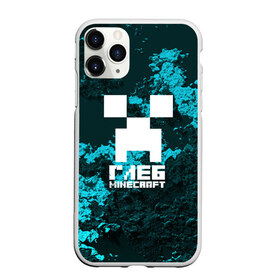 Чехол для iPhone 11 Pro матовый с принтом Глеб в стиле Minecraft в Новосибирске, Силикон |  | крипер | майнкрафт