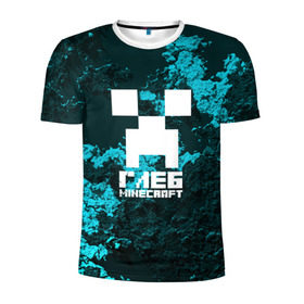 Мужская футболка 3D спортивная с принтом Глеб в стиле Minecraft в Новосибирске, 100% полиэстер с улучшенными характеристиками | приталенный силуэт, круглая горловина, широкие плечи, сужается к линии бедра | Тематика изображения на принте: крипер | майнкрафт