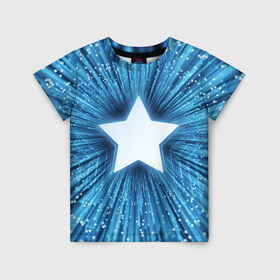 Детская футболка 3D с принтом Звезда в Новосибирске, 100% гипоаллергенный полиэфир | прямой крой, круглый вырез горловины, длина до линии бедер, чуть спущенное плечо, ткань немного тянется | Тематика изображения на принте: взрыв | звезда | звездочка | космос | огонёк | свет