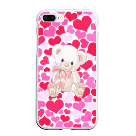 Чехол для iPhone 7Plus/8 Plus матовый с принтом Белый Мишка в Новосибирске, Силикон | Область печати: задняя сторона чехла, без боковых панелей | 14 февраля | bear | love | teddy | абстракция | арт | девушкам | день всех влюбленных | день святого валентина | животные | медведь | милые | мишка | сердечки | тедди