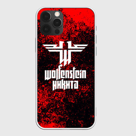 Чехол для iPhone 12 Pro с принтом Никита в стиле Wolfenstein  в Новосибирске, силикон | область печати: задняя сторона чехла, без боковых панелей | action | blazkowicz | game | name | the new order | wolfenstein | wolfenstein ii: the new colossus | игры | имена | немцы | никита | шутер