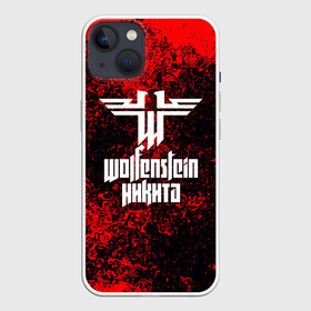 Чехол для iPhone 13 с принтом Никита в стиле Wolfenstein в Новосибирске,  |  | Тематика изображения на принте: action | blazkowicz | game | name | the new order | wolfenstein | wolfenstein ii: the new colossus | игры | имена | немцы | никита | шутер