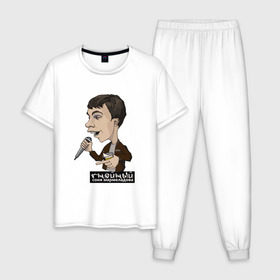 Мужская пижама хлопок с принтом Гнойный в Новосибирске, 100% хлопок | брюки и футболка прямого кроя, без карманов, на брюках мягкая резинка на поясе и по низу штанин
 | kpss | slava | гнойный | кпсс | мармеладова | слава | соня