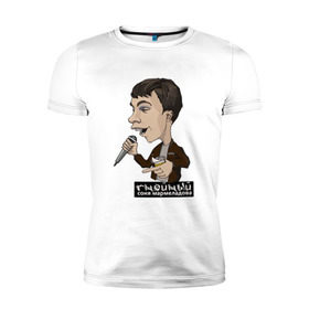 Мужская футболка премиум с принтом Гнойный в Новосибирске, 92% хлопок, 8% лайкра | приталенный силуэт, круглый вырез ворота, длина до линии бедра, короткий рукав | kpss | slava | гнойный | кпсс | мармеладова | слава | соня