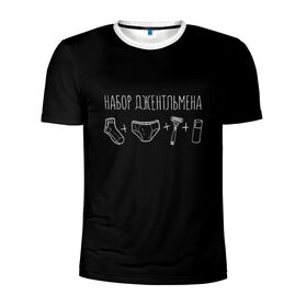 Мужская футболка 3D спортивная с принтом Джентльменский набор в Новосибирске, 100% полиэстер с улучшенными характеристиками | приталенный силуэт, круглая горловина, широкие плечи, сужается к линии бедра | 23 февраля | день защитника | день защитника отечества | подарок | праздник