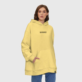 Худи SuperOversize хлопок с принтом Daddy в Новосибирске, 70% хлопок, 30% полиэстер, мягкий начес внутри | карман-кенгуру, эластичная резинка на манжетах и по нижней кромке, двухслойный капюшон
 | tattoo | отец | папа | папочка