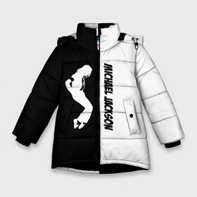 Зимняя куртка для девочек 3D с принтом Michael Jackson в Новосибирске, ткань верха — 100% полиэстер; подклад — 100% полиэстер, утеплитель — 100% полиэстер. | длина ниже бедра, удлиненная спинка, воротник стойка и отстегивающийся капюшон. Есть боковые карманы с листочкой на кнопках, утяжки по низу изделия и внутренний карман на молнии. 

Предусмотрены светоотражающий принт на спинке, радужный светоотражающий элемент на пуллере молнии и на резинке для утяжки. | jackson | joseph | michael | the jackson 5 | джек | джексон | джозеф | диско | жексон | звезда | король | майк | майкл | майкла | мйкел | нью | поп | попсы | ритм н блюз | рок | свинг | соул | фанк