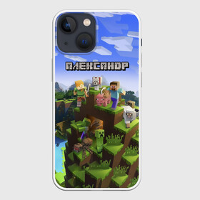 Чехол для iPhone 13 mini с принтом Александр   Minecraft в Новосибирске,  |  | minecraft | александр | добывать | игра | игрушка | имя | компьютерная | кубики | майкрафт | майн крафт | майнкрафт | пиксели | пиксель | ремесло | с именем | санек | санька | саня | саша | шахта