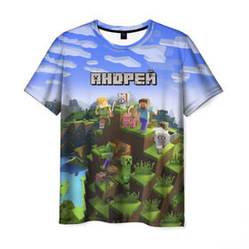 Мужская футболка 3D с принтом Андрей - Minecraft в Новосибирске, 100% полиэфир | прямой крой, круглый вырез горловины, длина до линии бедер | minecraft | андре | андрей | андруха | андрюшка | добывать | игра | игрушка | имя | компьютерная | кубики | майкрафт | майн крафт | майнкрафт | пиксели | пиксель | ремесло | с именем | шахта