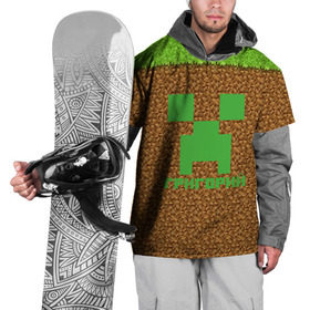 Накидка на куртку 3D с принтом Григорий-Minecraft в Новосибирске, 100% полиэстер |  | game | minecraft | minecraft nature | minecraft skin | minectaft skins | mobs | name | underground | григорий | гриша | имена | крипер | майн крафт