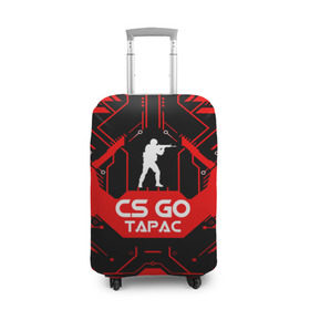 Чехол для чемодана 3D с принтом Counter Strike-Тарас в Новосибирске, 86% полиэфир, 14% спандекс | двустороннее нанесение принта, прорези для ручек и колес | 