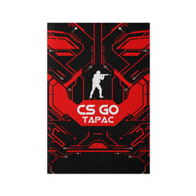 Обложка для паспорта матовая кожа с принтом Counter Strike-Тарас в Новосибирске, натуральная матовая кожа | размер 19,3 х 13,7 см; прозрачные пластиковые крепления | 