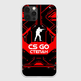 Чехол для iPhone 12 Pro с принтом Counter Strike-Степан в Новосибирске, силикон | область печати: задняя сторона чехла, без боковых панелей | awp | counter strike | cs go | game | name | skin | авп | игры | имена | имя | линии | монстр | оружие | скин | степан | текстуры