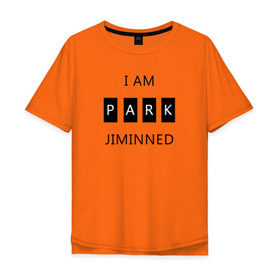 Мужская футболка хлопок Oversize с принтом BTS I am Park Jiminned в Новосибирске, 100% хлопок | свободный крой, круглый ворот, “спинка” длиннее передней части | Тематика изображения на принте: bangtan | bangtan boys | bangtan sonyeondan | bts | bts jimin | jimin | k pop | park jimin | арми | бантан | бтс | бтс арми | бтс чимин | к поп | кей поп | пак чимин | чимин