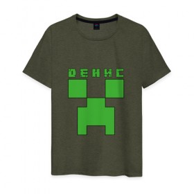 Мужская футболка хлопок с принтом Денис - Minecraft в Новосибирске, 100% хлопок | прямой крой, круглый вырез горловины, длина до линии бедер, слегка спущенное плечо. | 
