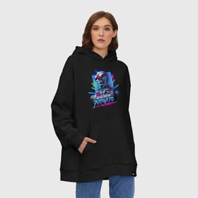 Худи SuperOversize хлопок с принтом The Terminator 80s в Новосибирске, 70% хлопок, 30% полиэстер, мягкий начес внутри | карман-кенгуру, эластичная резинка на манжетах и по нижней кромке, двухслойный капюшон
 | 80s | arigato | film | i’ll be back | robot | terminator | the terminator | робот | скелет | терминатор | фильм | я вернусь