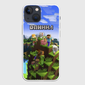 Чехол для iPhone 13 mini с принтом Даниил   Minecraft в Новосибирске,  |  | minecraft | даниил | данил | данила | данька | даня | добывать | игра | игрушка | имя | компьютерная | кубики | майкрафт | майн крафт | майнкрафт | пиксели | пиксель | ремесло | с именем | шахта