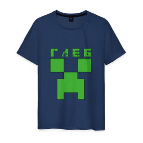 Мужская футболка хлопок с принтом Глеб - Minecraft в Новосибирске, 100% хлопок | прямой крой, круглый вырез горловины, длина до линии бедер, слегка спущенное плечо. | Тематика изображения на принте: 