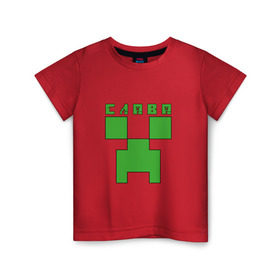 Детская футболка хлопок с принтом Слава - Minecraft в Новосибирске, 100% хлопок | круглый вырез горловины, полуприлегающий силуэт, длина до линии бедер | вячеслав | крипер | майнкрафт