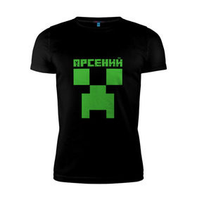 Мужская футболка премиум с принтом Арсений - Minecraft в Новосибирске, 92% хлопок, 8% лайкра | приталенный силуэт, круглый вырез ворота, длина до линии бедра, короткий рукав | minecraft | арс | арсений | арсюша | добывать | игра | игрушка | имя | компьютерная | кубики | майкрафт | майн крафт | майнкрафт | пиксели | пиксель | ремесло | с именем | сенька | сеня | шахта