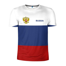 Мужская футболка 3D спортивная с принтом Россия Триколор в Новосибирске, 100% полиэстер с улучшенными характеристиками | приталенный силуэт, круглая горловина, широкие плечи, сужается к линии бедра | russia | герб | орел | патриот | российский | россия | русский | символика | триколор | флаг