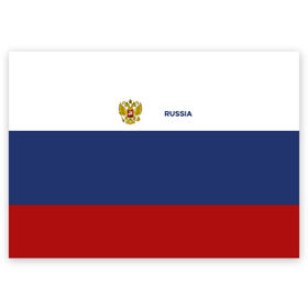 Поздравительная открытка с принтом Россия Триколор в Новосибирске, 100% бумага | плотность бумаги 280 г/м2, матовая, на обратной стороне линовка и место для марки
 | Тематика изображения на принте: russia | герб | орел | патриот | российский | россия | русский | символика | триколор | флаг