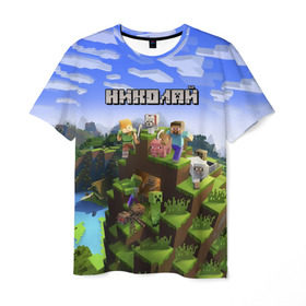 Мужская футболка 3D с принтом Николай - Minecraft в Новосибирске, 100% полиэфир | прямой крой, круглый вырез горловины, длина до линии бедер | minecraft | добывать | игра | игрушка | имя | колька | коля | колян | компьютерная | кубики | майкрафт | майн крафт | майнкрафт | никола | николай | пиксели | пиксель | ремесло | с именем | шахта