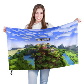 Флаг 3D с принтом Костя - Minecraft в Новосибирске, 100% полиэстер | плотность ткани — 95 г/м2, размер — 67 х 109 см. Принт наносится с одной стороны | константин | костя | майнкрафт