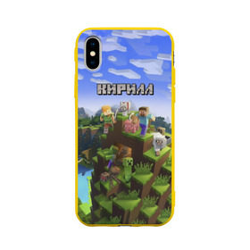 Чехол для Apple iPhone X силиконовый матовый с принтом Кирилл - Minecraft в Новосибирске, Силикон | Печать на задней стороне чехла, без боковой панели | Тематика изображения на принте: minecraft | добывать | игра | игрушка | имя | кирил | кирилл | кирюха | кирюша | киря | компьютерная | кубики | майкрафт | майн крафт | майнкрафт | пиксели | пиксель | ремесло | с именем | шахта