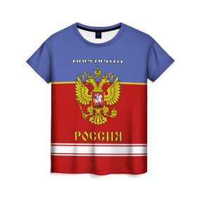 Женская футболка 3D с принтом Хоккеистка Маргарита в Новосибирске, 100% полиэфир ( синтетическое хлопкоподобное полотно) | прямой крой, круглый вырез горловины, длина до линии бедер | 