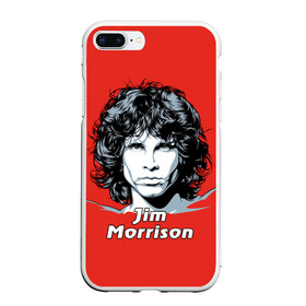 Чехол для iPhone 7Plus/8 Plus матовый с принтом Jim Morrison в Новосибирске, Силикон | Область печати: задняя сторона чехла, без боковых панелей | Тематика изображения на принте: the doors | автор песен | вокалист | джим моррисон | звезда | музыка | певец | поэт | рок | рок музыка | фронтмен