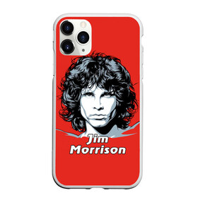 Чехол для iPhone 11 Pro матовый с принтом Jim Morrison в Новосибирске, Силикон |  | the doors | автор песен | вокалист | джим моррисон | звезда | музыка | певец | поэт | рок | рок музыка | фронтмен