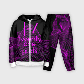 Детский костюм 3D с принтом twenty one pilots neon music в Новосибирске,  |  | группа | инди поп | синти поп