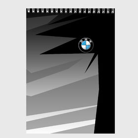 Скетчбук с принтом BMW 2018 SPORT в Новосибирске, 100% бумага
 | 48 листов, плотность листов — 100 г/м2, плотность картонной обложки — 250 г/м2. Листы скреплены сверху удобной пружинной спиралью | bmw | бмв | марка | машины