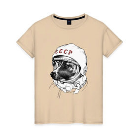 Женская футболка хлопок с принтом Собака в космосе в Новосибирске, 100% хлопок | прямой крой, круглый вырез горловины, длина до линии бедер, слегка спущенное плечо | белка и стрелка | космос | собака | ссср