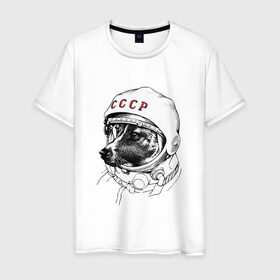Мужская футболка хлопок с принтом Собака в космосе в Новосибирске, 100% хлопок | прямой крой, круглый вырез горловины, длина до линии бедер, слегка спущенное плечо. | белка и стрелка | космос | собака | ссср